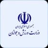 وزارت ورزش و جوانان - آموزشگاه برنامه نویسی و هوش مصنوعی سراب